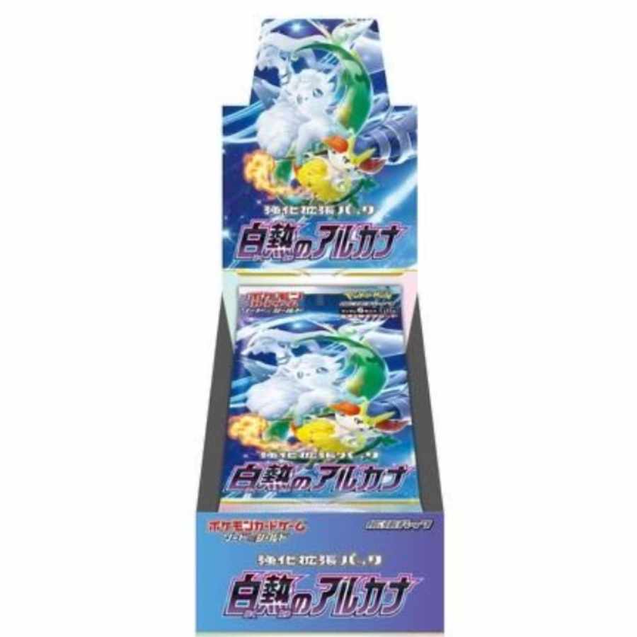 POKEKA: White Hot Arcana 3BOX