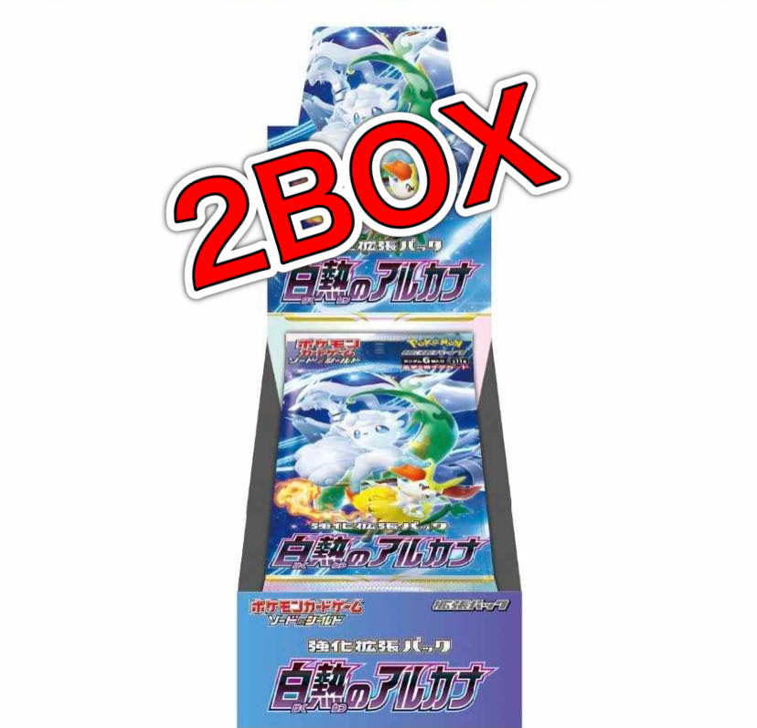POKEKA: White Hot Arcana 2BOX