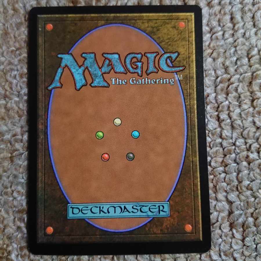 MTG Apex Altisaur Japanese