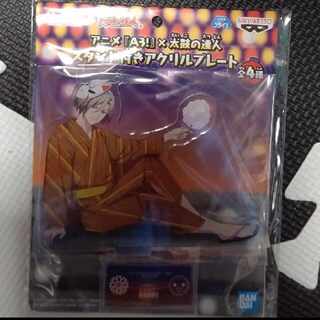 A3 A3 Actor Settsu Banri