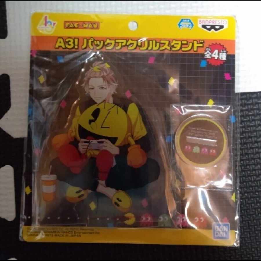 A3 A3 Namco Actor Itaru Chigasaki