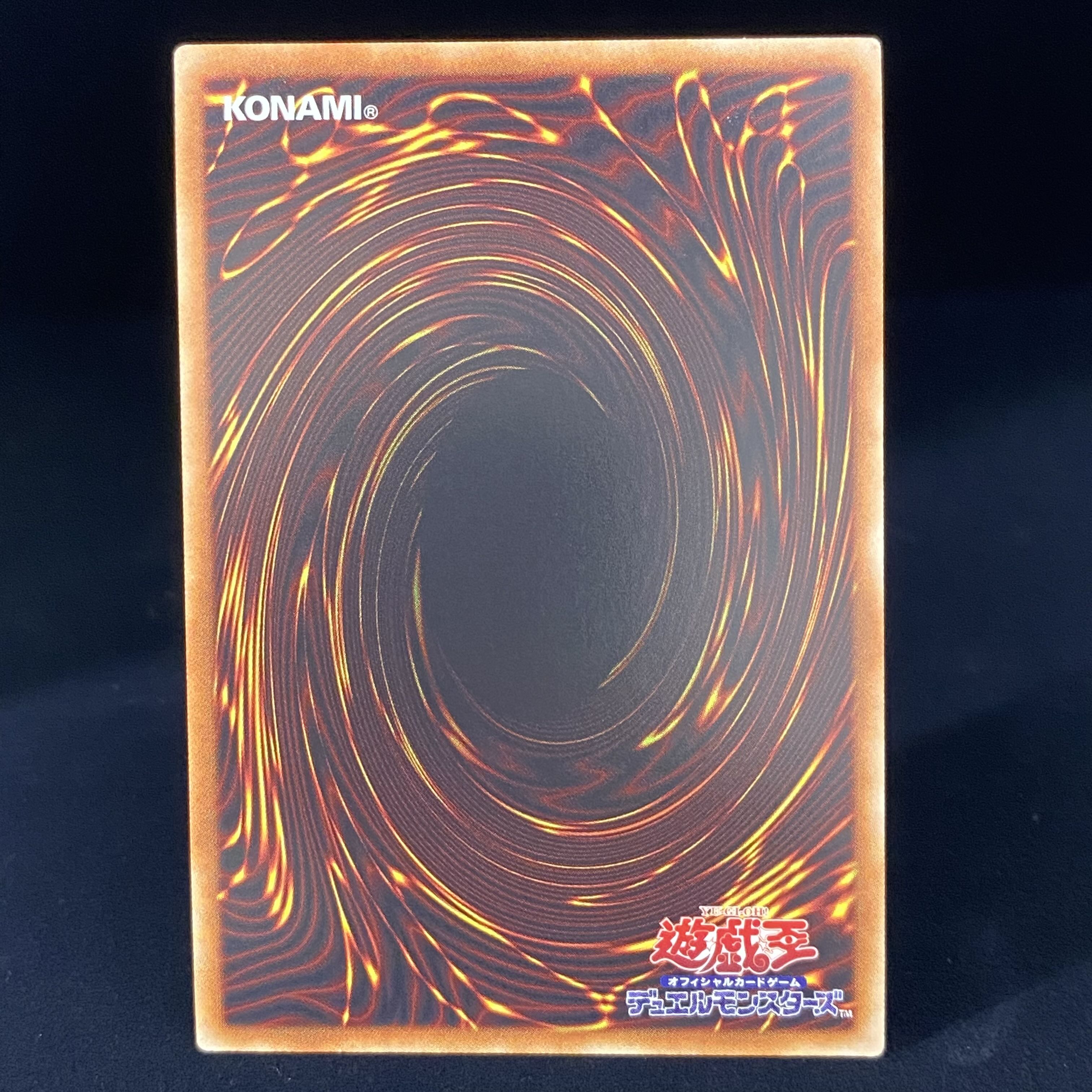 Palladium Oracle Mana 20th Secret Rare JPC03