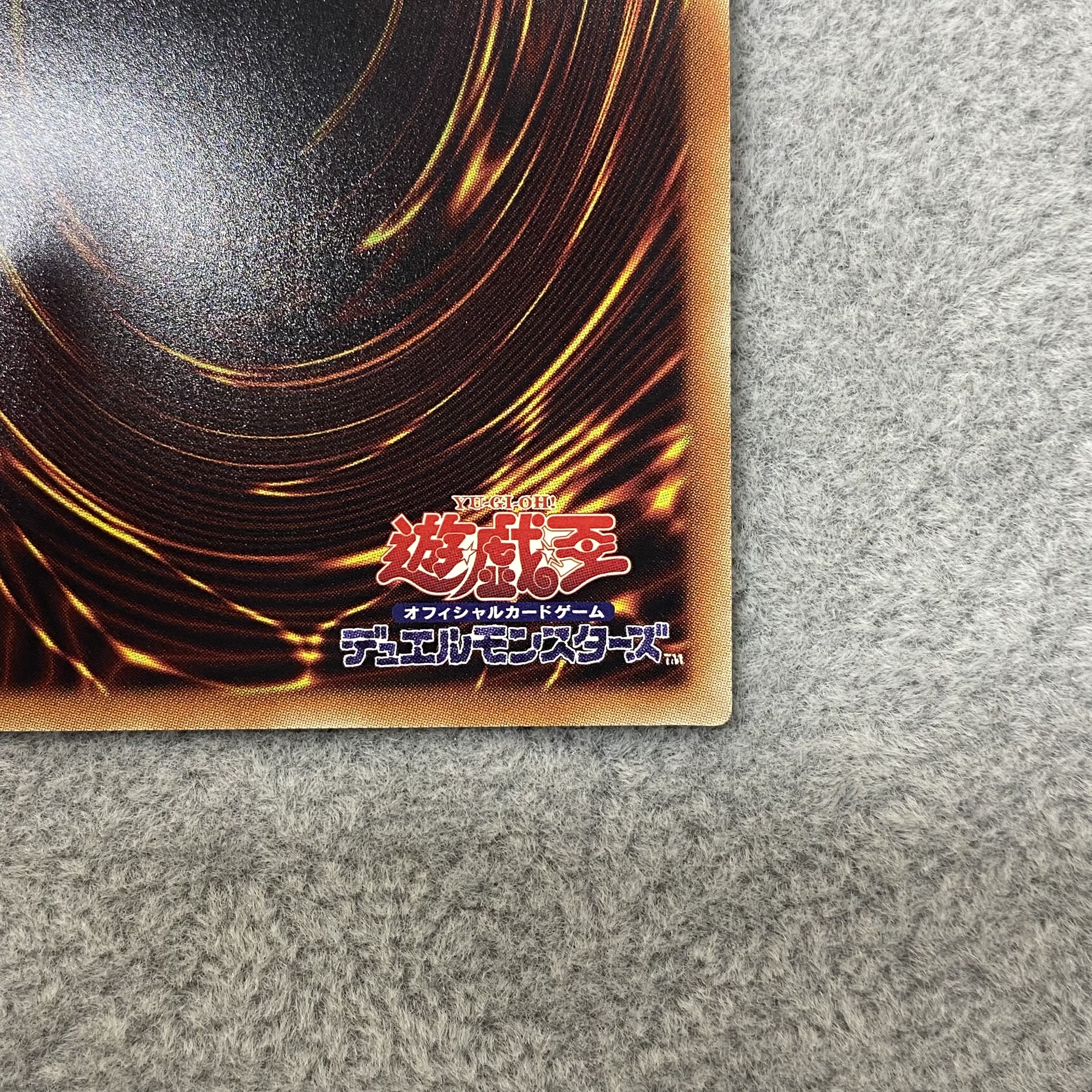 Palladium Oracle Mana 20th Secret Rare JPC03