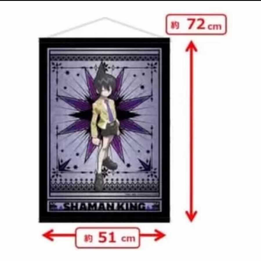 Shaman King Doren Tapestry