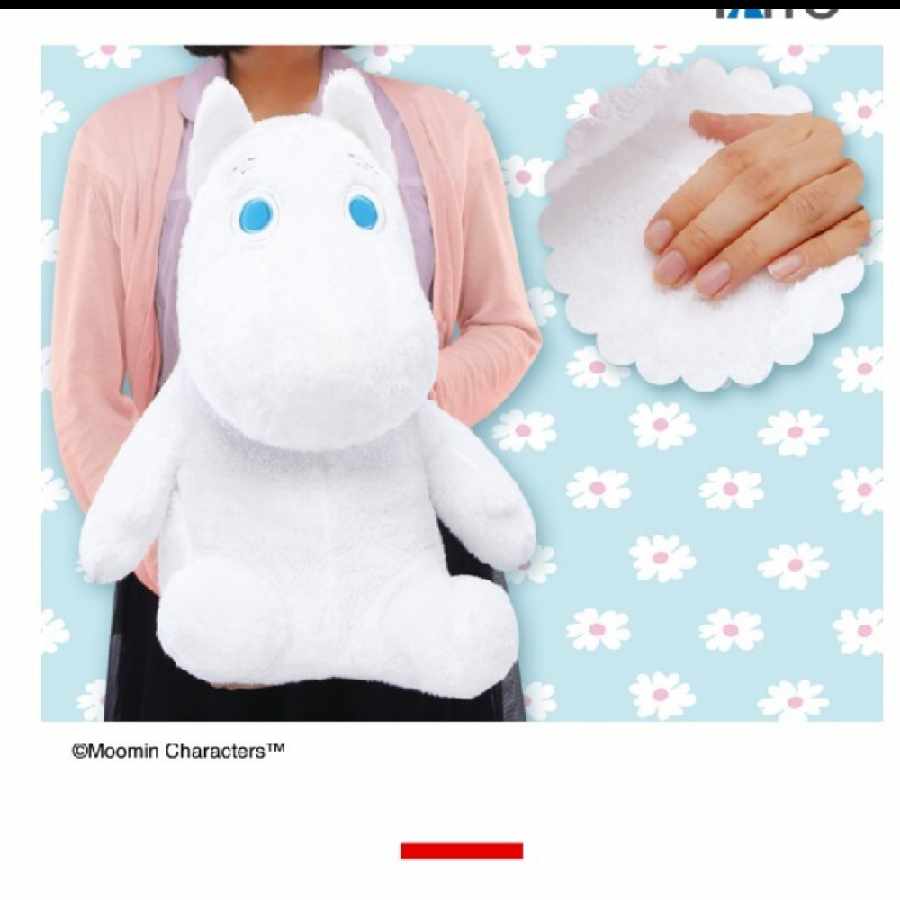 Moomin Stuffed Toy