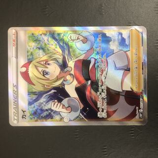 Pokemon Card Kai SR 1枚