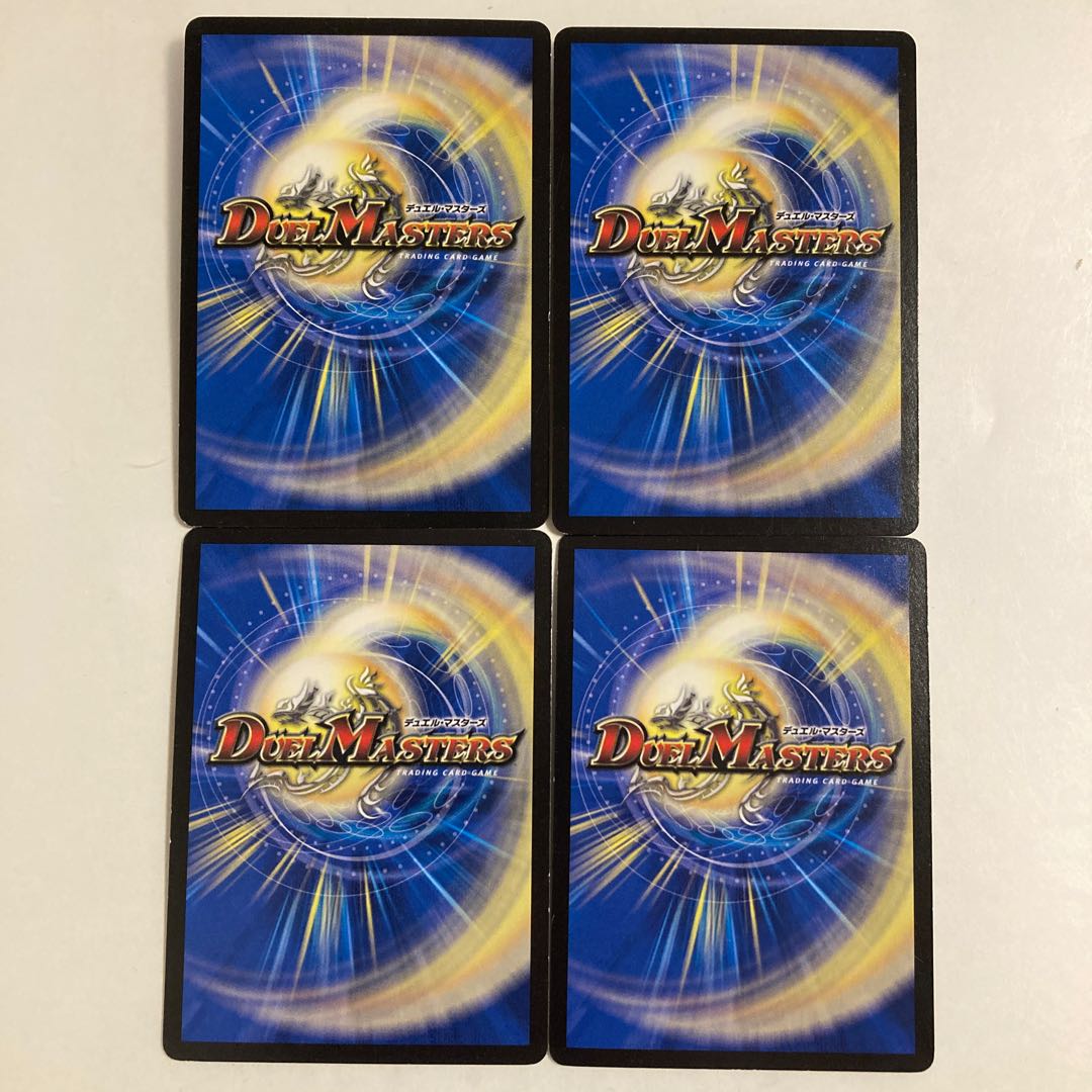 B264 Doll Backstage Pet Puppet, set of 4, DUEMA TREATLE