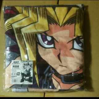 Yu-Gi-Oh! Bath Towel Yami Yu-Gi