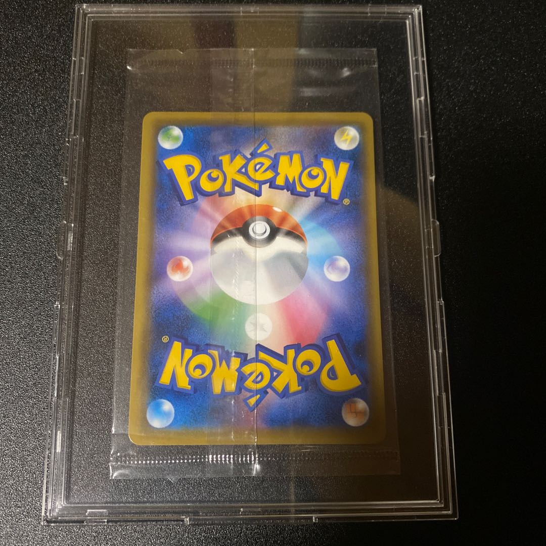 Pokemon Card EspeonVmax SA Unopened