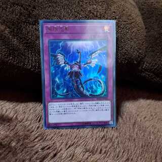 遊戯王  無限泡影 ウルトラ