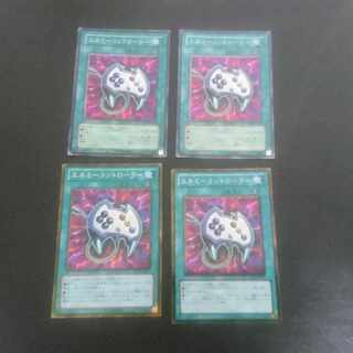 D116 Enemy Controller Gold Rare JP074