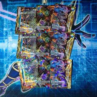 Thought of the New World King｜Volzeos-Balamord Total set of 9 cards