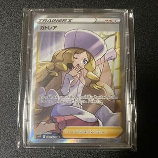 ポケモン - カトレア SR サポート Yahoo!オークション - 中古 ポケモンカード カトレア SR 080/070
