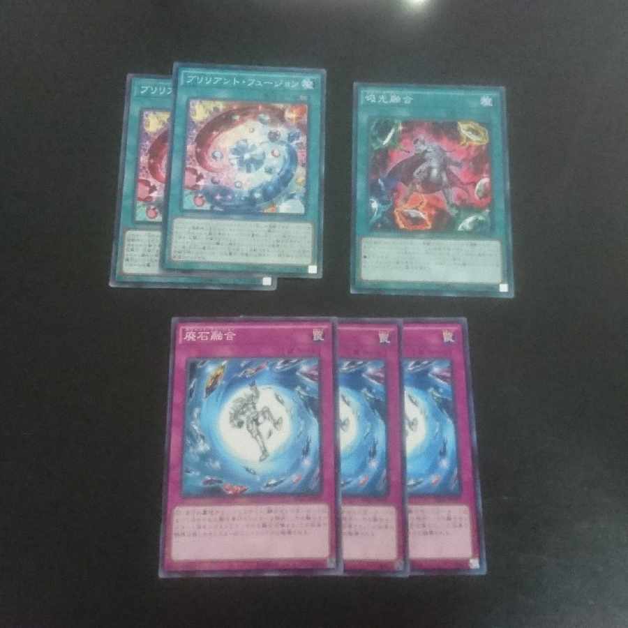 D130 Absorb Fusion Brilliant Fusion Normal JP056