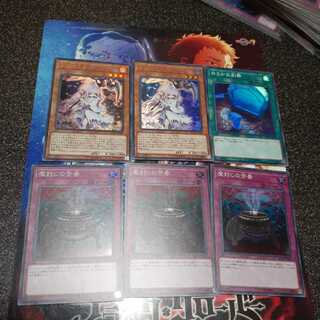 浮幽さくら　おろかな副葬　魔封じの芳香　セット