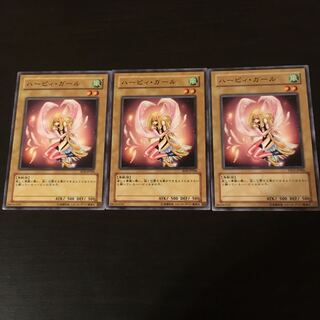 Her Cleffa Girl 3 sheets