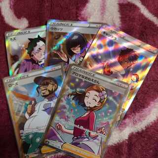 アロマなおねえさん＆SR4枚set☆★