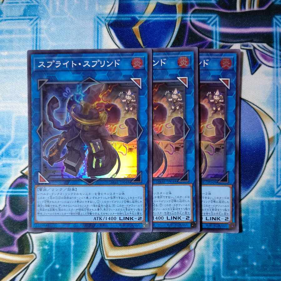 Gigantic Su Jigglypuffed Super Rare Set of 3