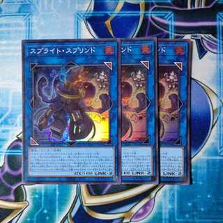 Gigantic Su Jigglypuffed Super Rare Set of 3