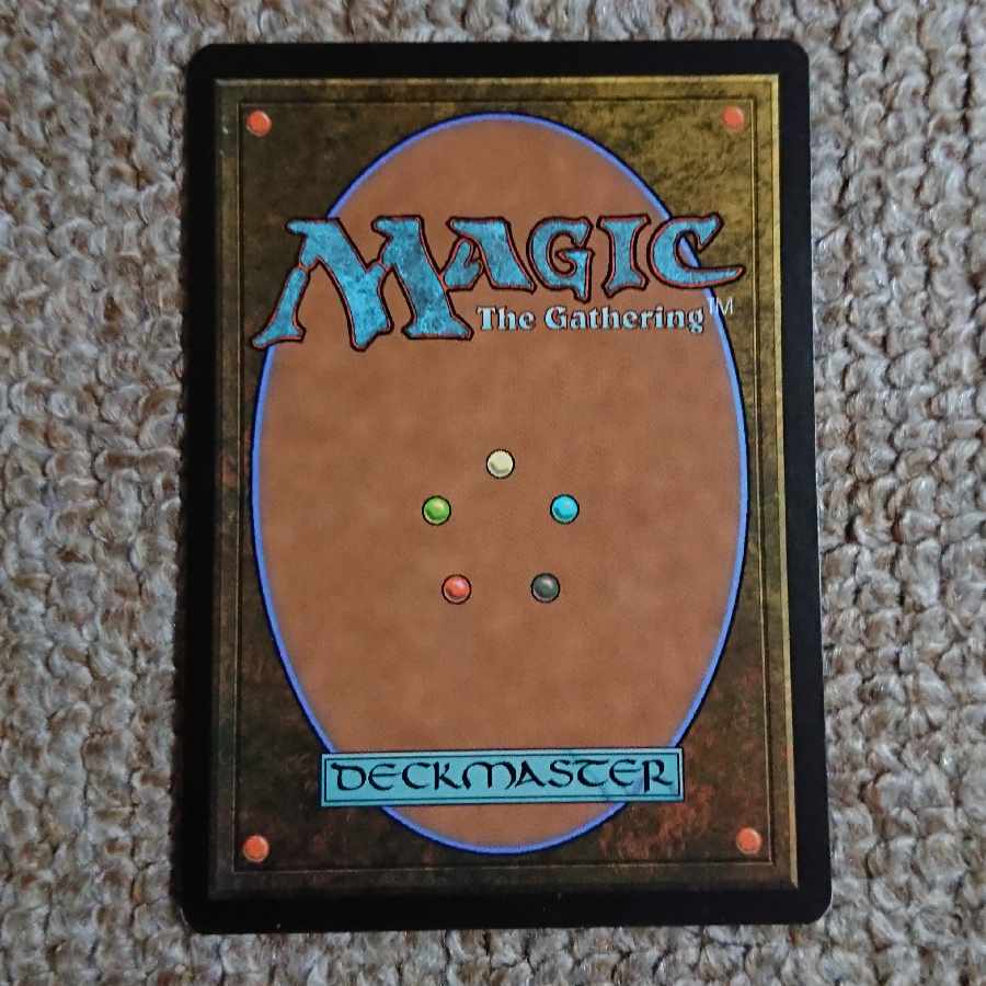 MTG Oboro, Palace in the Clouds Oboro, Palace in the Clouds English