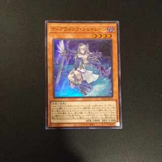 ティアラメンツ・シェイレーン スーパーレア POTE-JP014 1枚