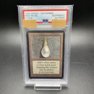 Mox Pearl［LEA］PSA Authentic Altered