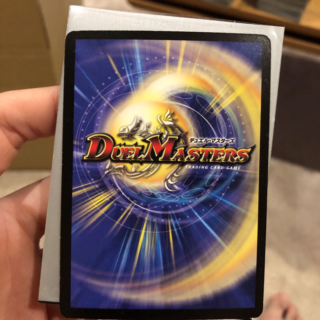 Muso Ryu Kiki Dorzak P27/Y3