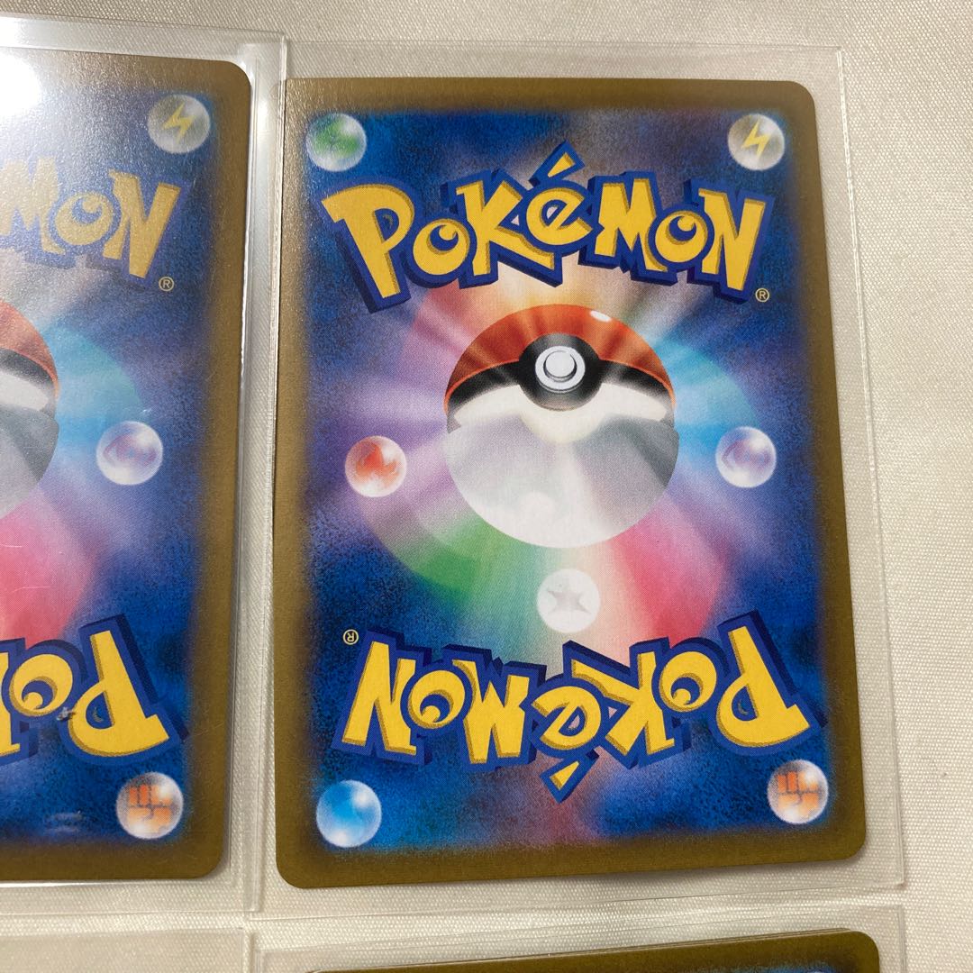 Pokémon Card MimikyuVMAXCSR RayquazaVMAXCSR HoundoomCHR MorpekoV-UNION RRR