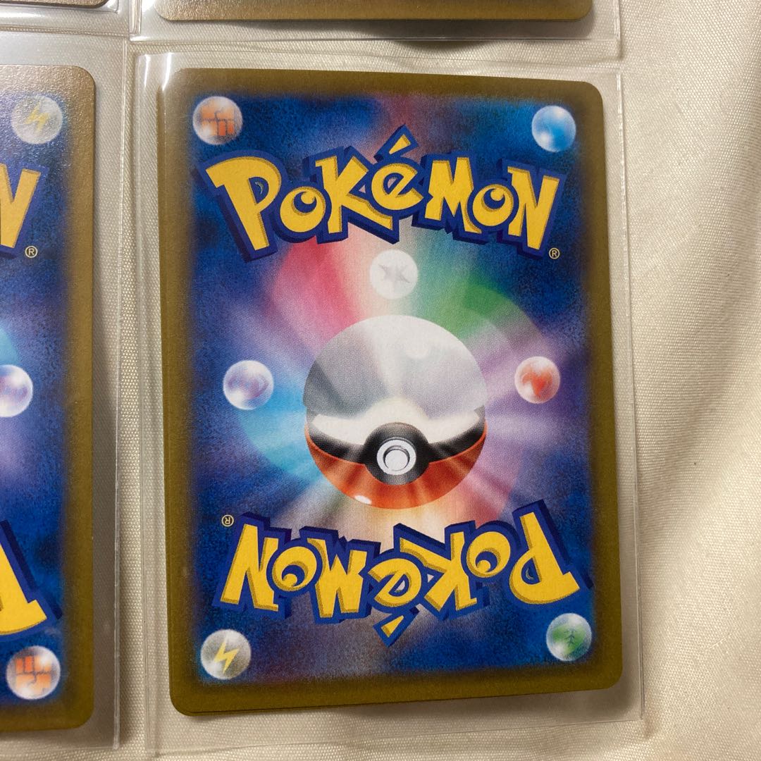 Pokémon Card MimikyuVMAXCSR RayquazaVMAXCSR HoundoomCHR MorpekoV-UNION RRR