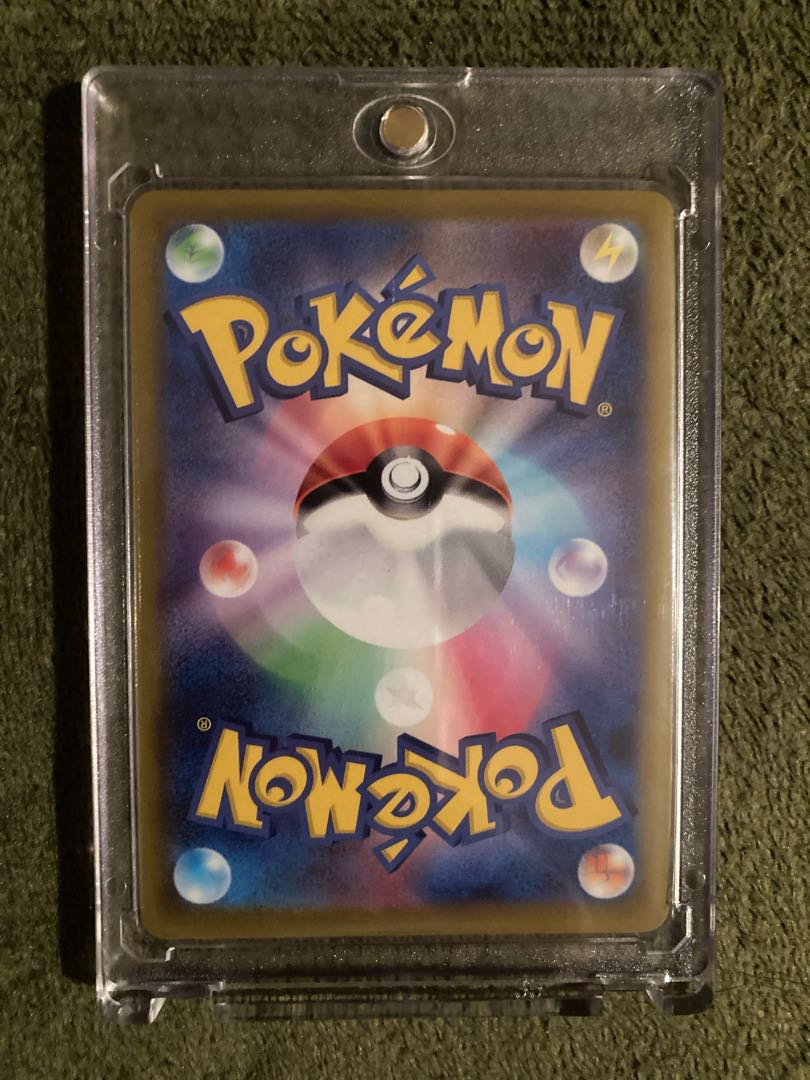 (Special Price!!!! KAI SR 077/067