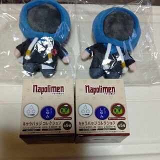 The Men of Naples Shusan Plush Toy Can Badge