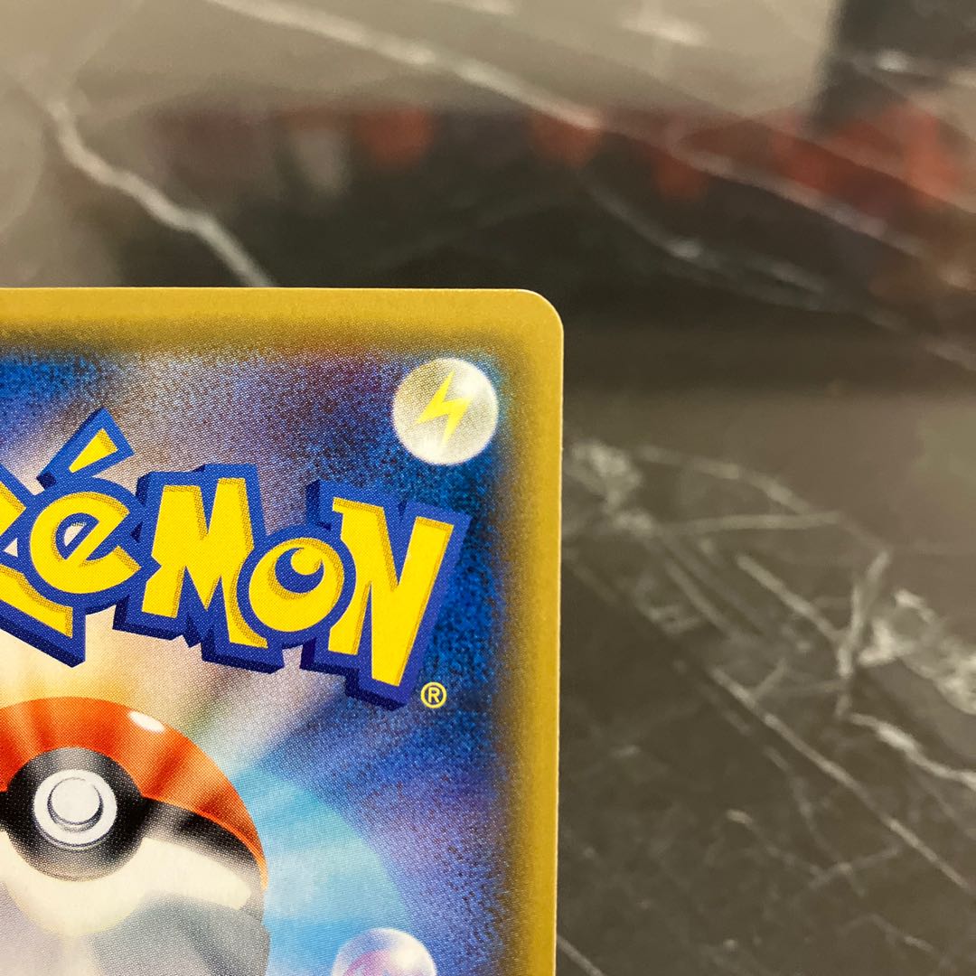 シロナ SR 153/150 サポートカード