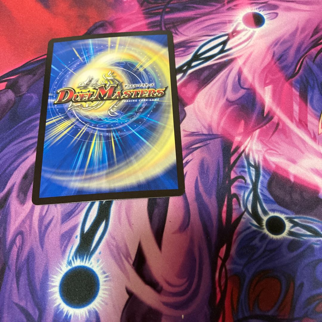 Ghastly Drain R-foil 71/????