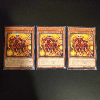 Nemeses Flag Rare ETCO-JP010 3 copies