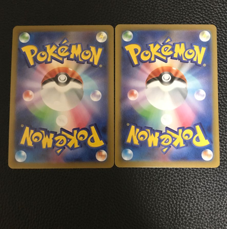 Bibarel R 082/100 + Double Turbo Energy