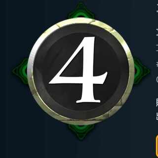 スピリット　緑4