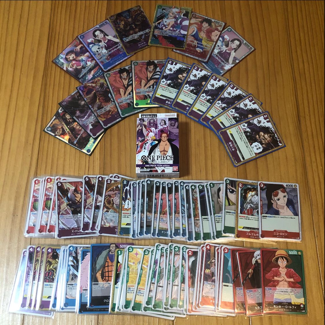 Exclusive for act nova