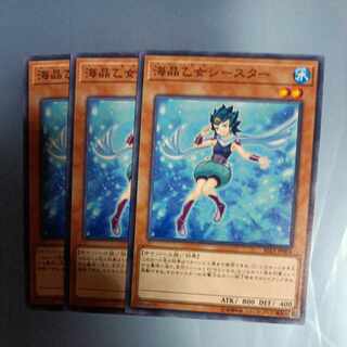 Marincess Sea Star Normal JP004 ☆