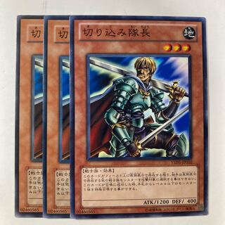 6574 Marauding Captain ☆ 9116