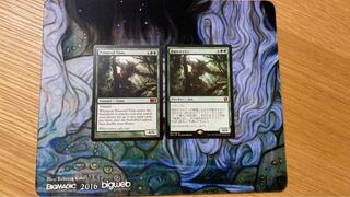 MTG Primeval Titan/Primeval Titan 1 Japanese 1 English 2 Set