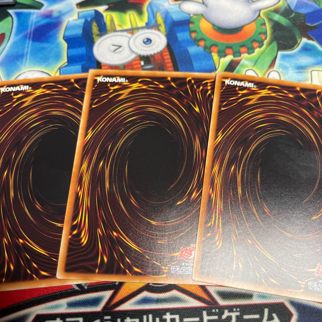 Topologic Bomber Dragon Parallel Normal JP047