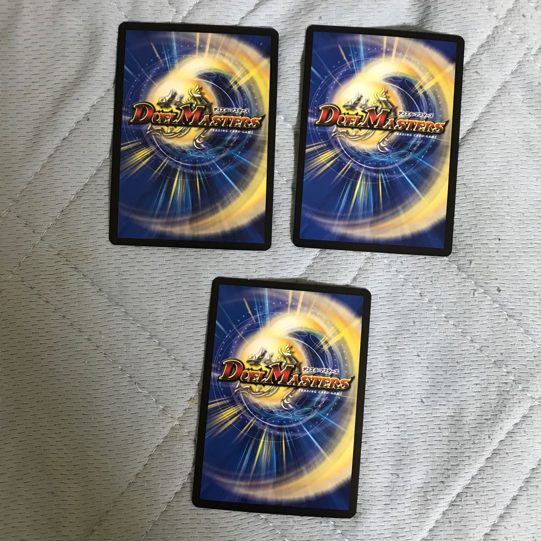 Angry Fang Saizo Mist 3 pieces