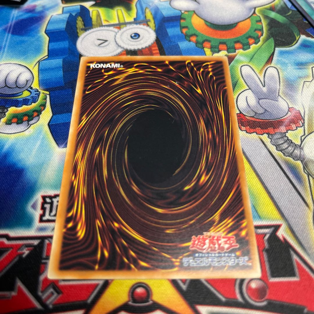 Infernoid Antra Rare JP013