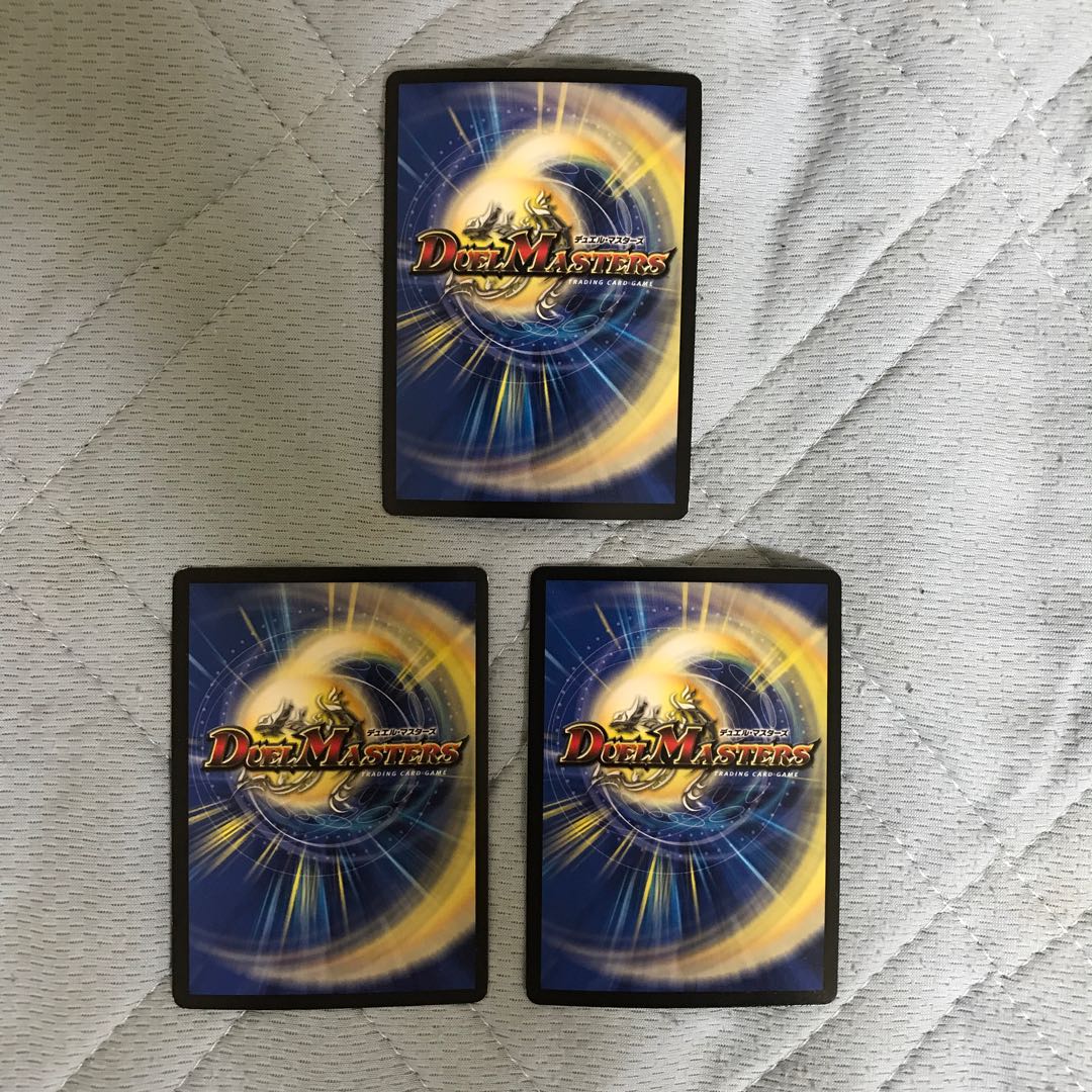 Infinite Galaxy The End of the Universe 3 sheets