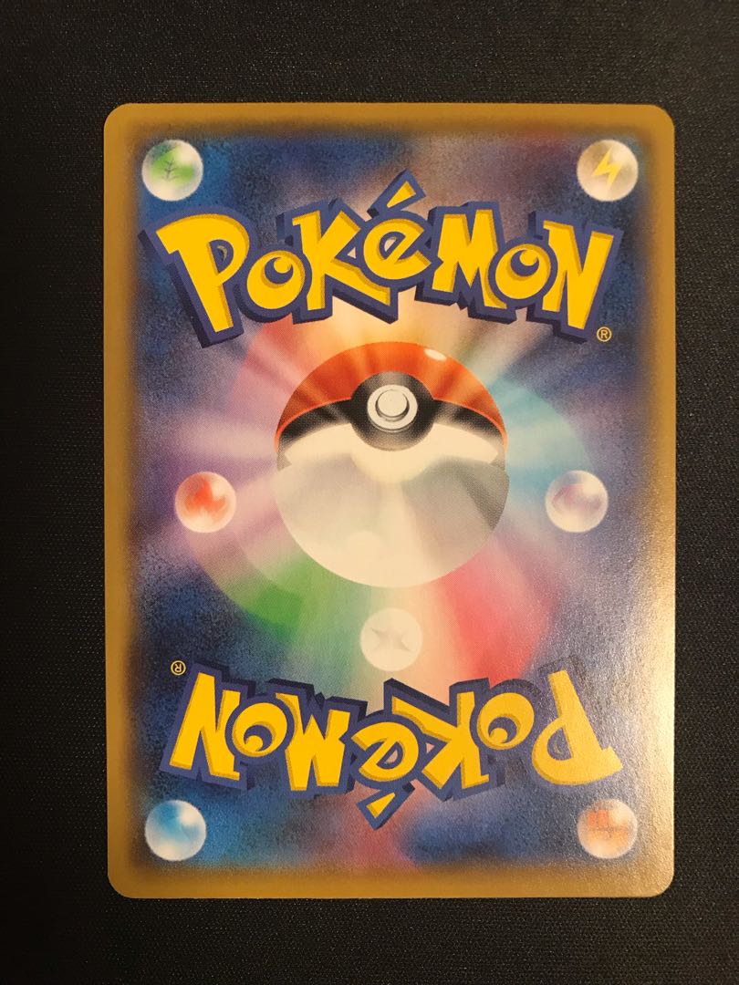 Beautiful] Charizard 25th Promo