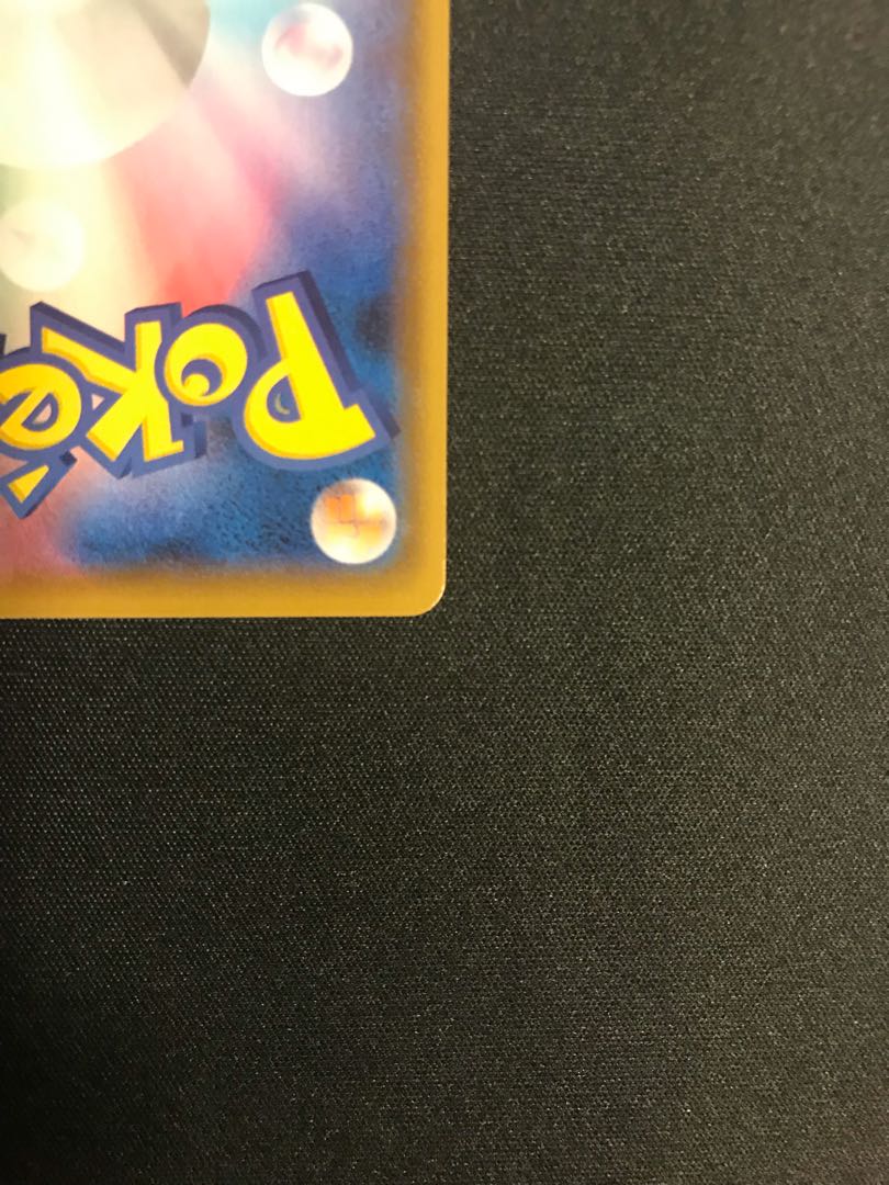 Beautiful] Charizard 25th Promo