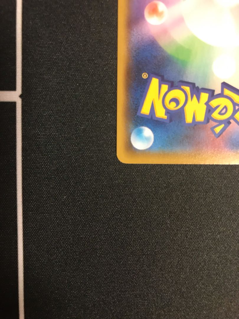 Beautiful] Charizard 25th Promo