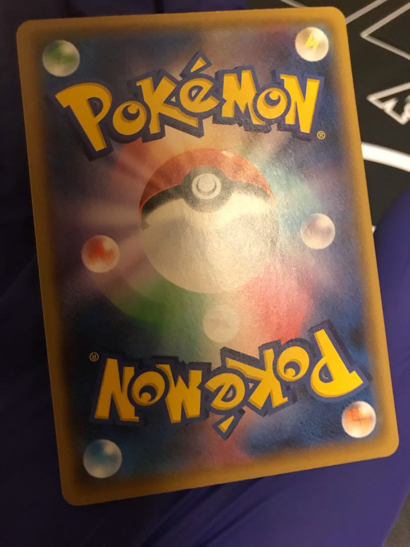 Beautiful] Charizard 25th Promo