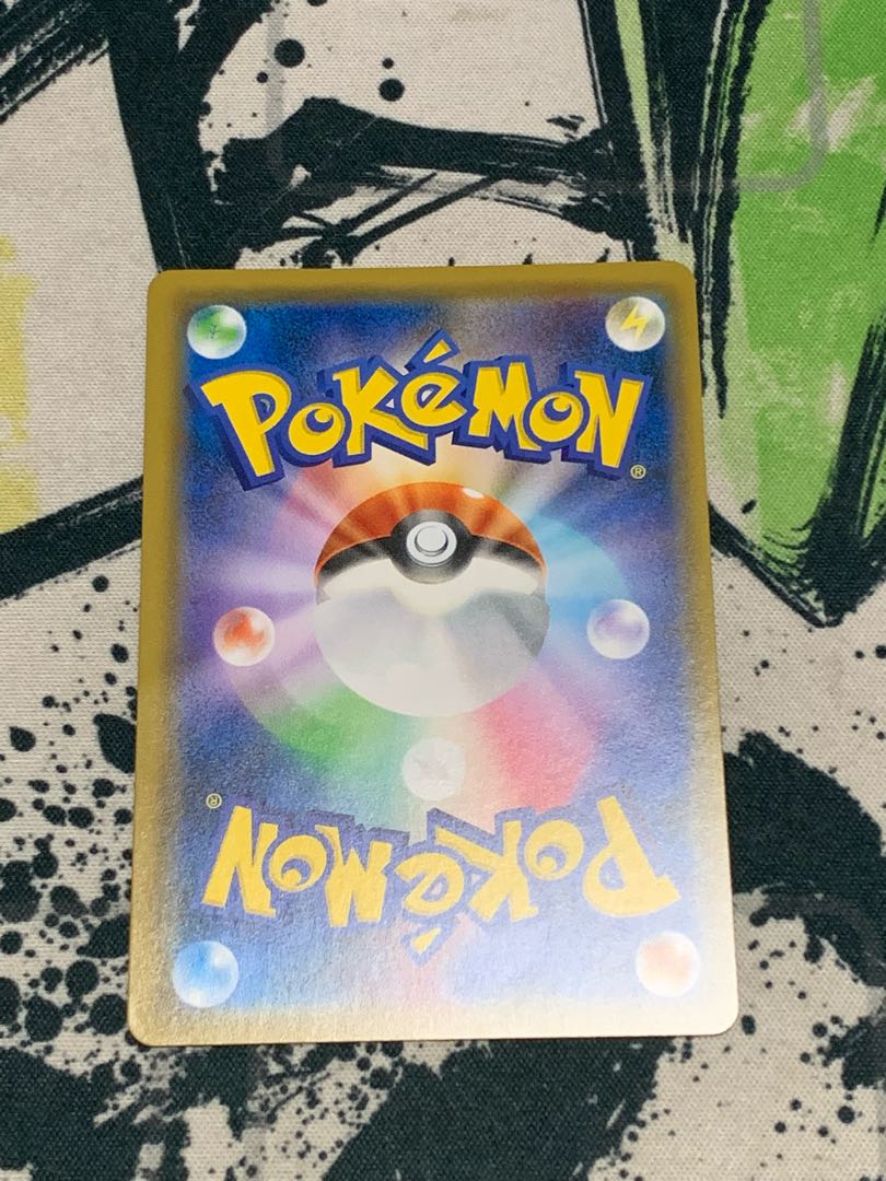 ブルーの探索SR 枠ズレ[状態AAA]最終値下げ