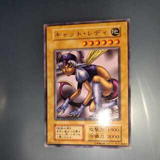 Nekogal #2 Initial Normal ☆